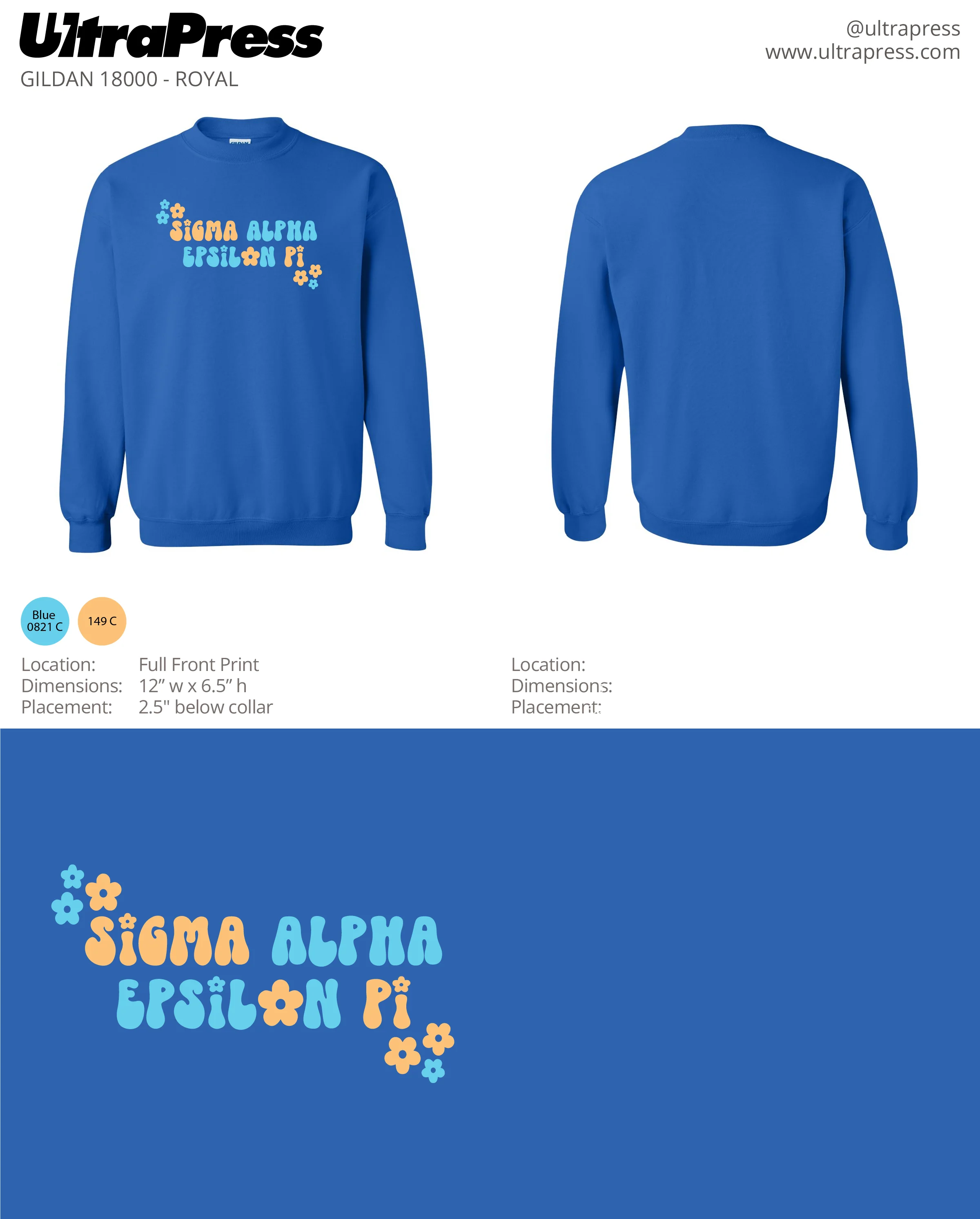 UP-SP-62941 Sigma Alpha Epsilon Pi 48 Min Qty (Bulk) - Image 2