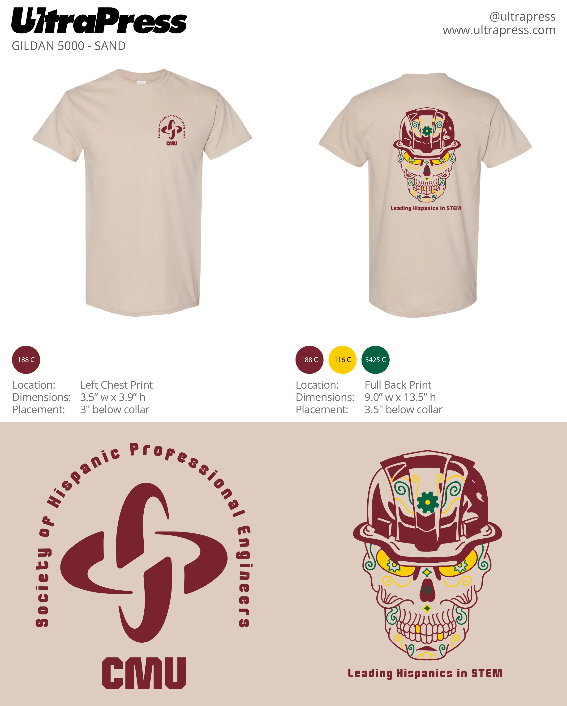 UP-SP-63375 CMU SHPE Skull Design 48 Min Qty (Bulk) - Image 2