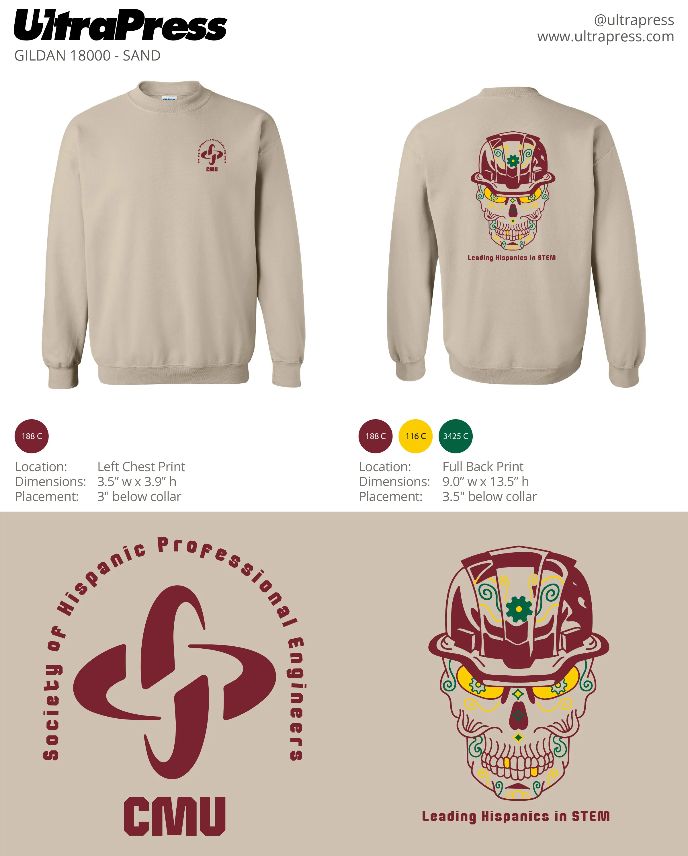 UP-SP-63375 CMU SHPE Skull Design 48 Min Qty (Bulk) - Image 4