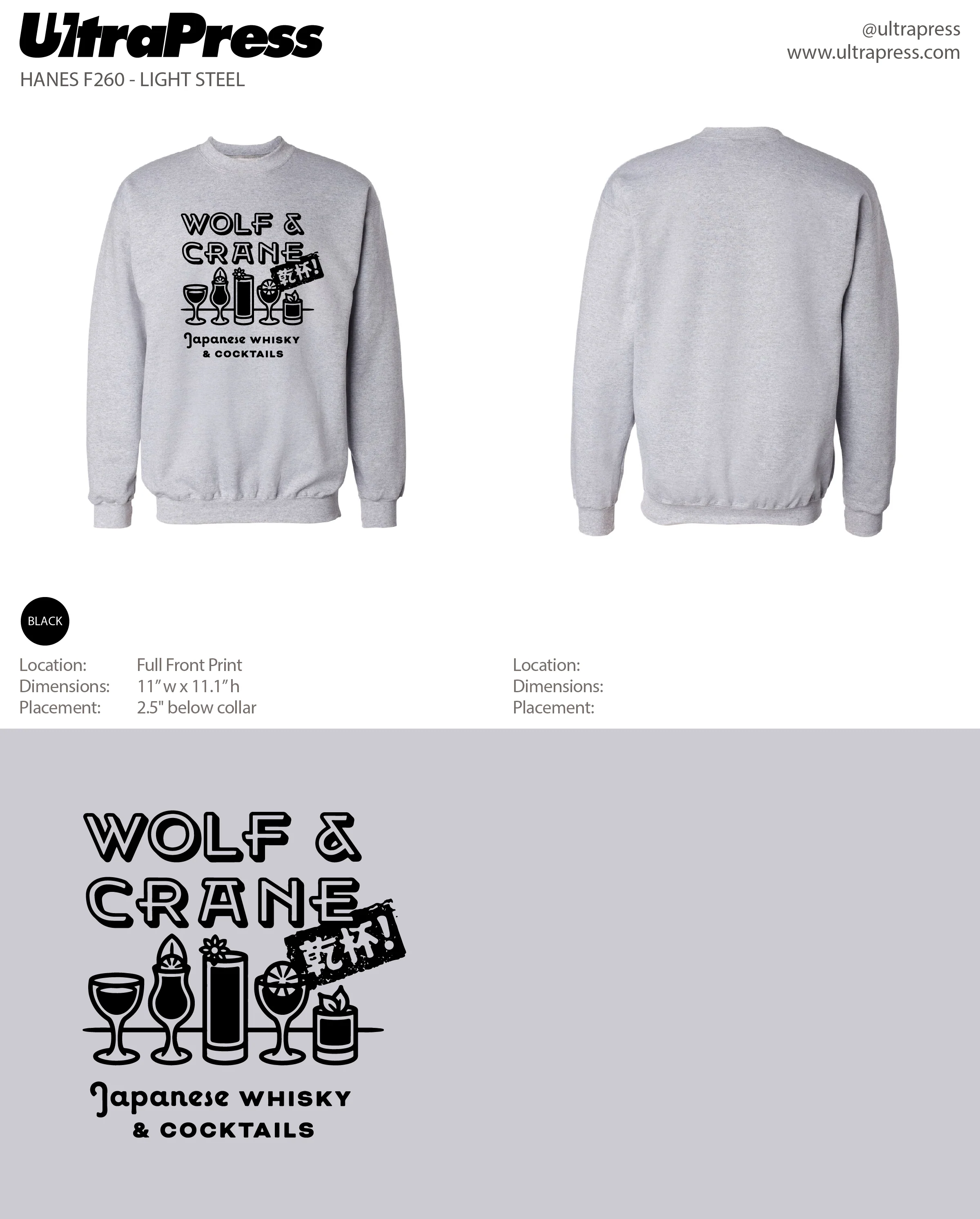 UP-SP-65519 Wolf and Crane Cocktail Sweaters 72 Min Qty (Bulk) - Image 2
