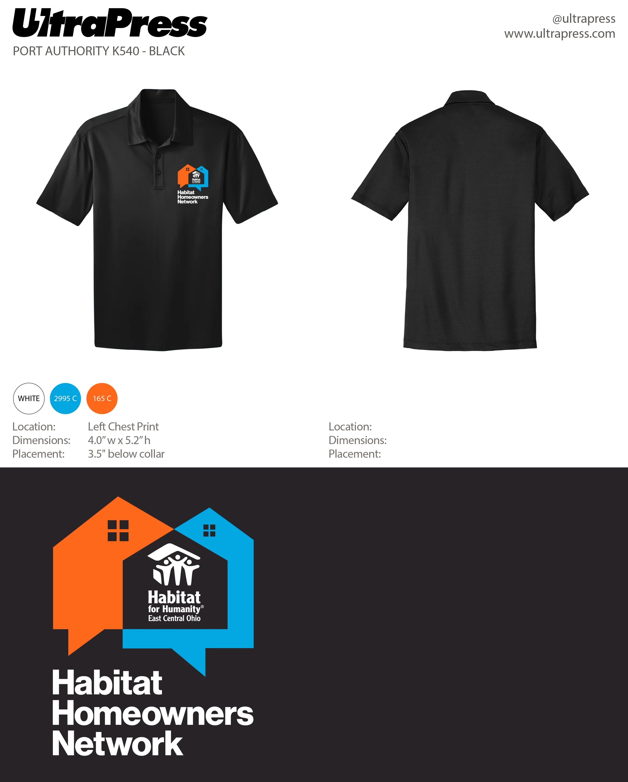 UP-SP-66419 Habitat Homeowners Network 2024 288 Min Qty (Bulk) - Image 3