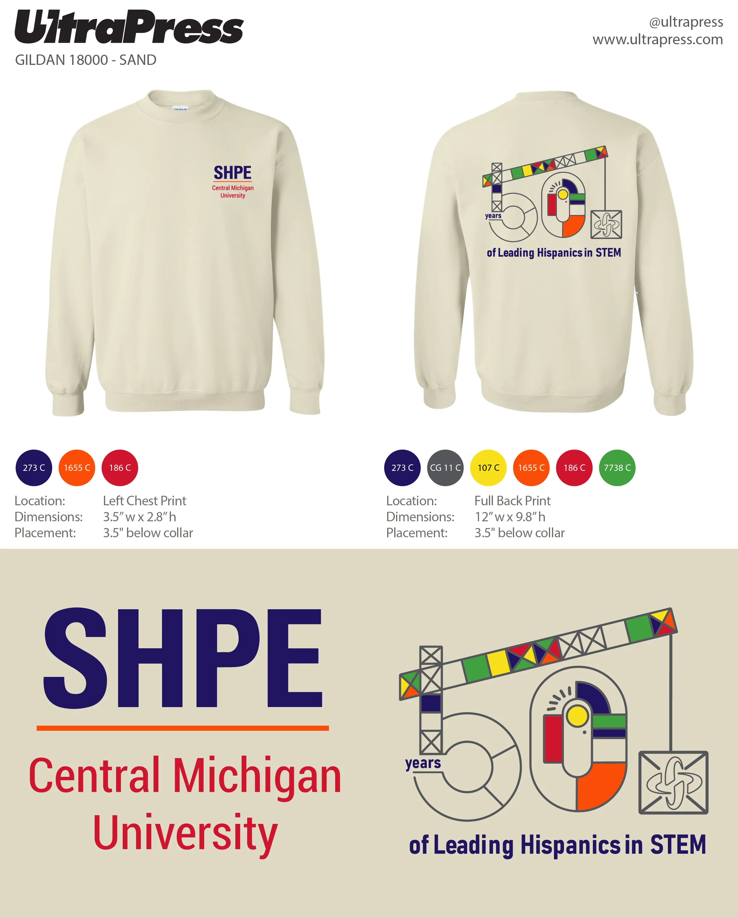 UP-SP-66796 SHPE 50 Year Anniversary 2024 - 24 Min Qty (BULK) - Image 2
