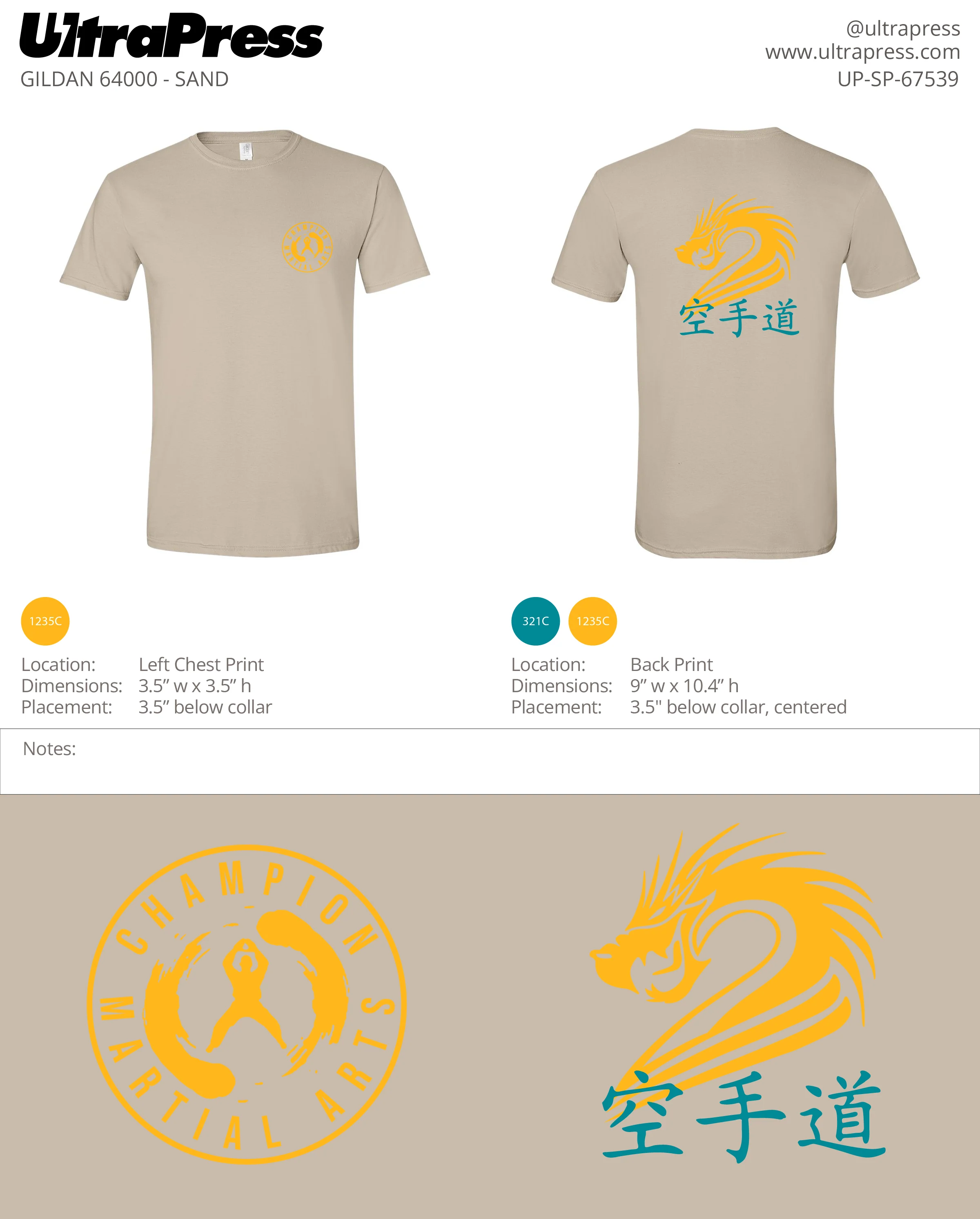 UP-SP-67539 Chinese Dragon - Keith - 100 Min Qty (BULK) - Image 4
