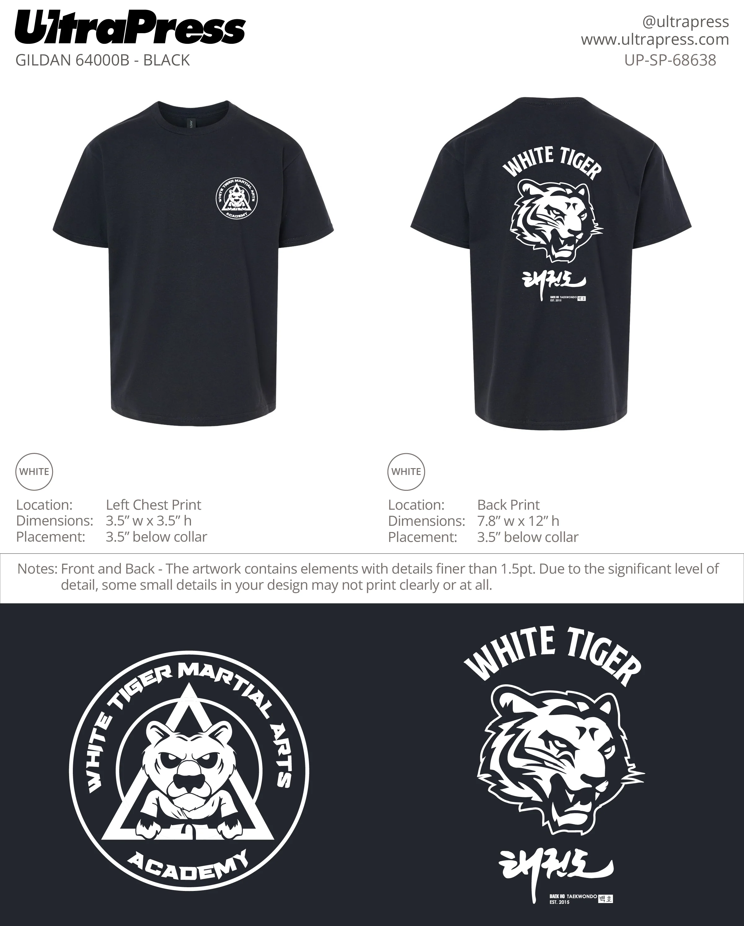 UP-SP-68638 White Tiger Martial Arts - Jorjae Sanchez 100 Min Qty (Bulk) - Image 2
