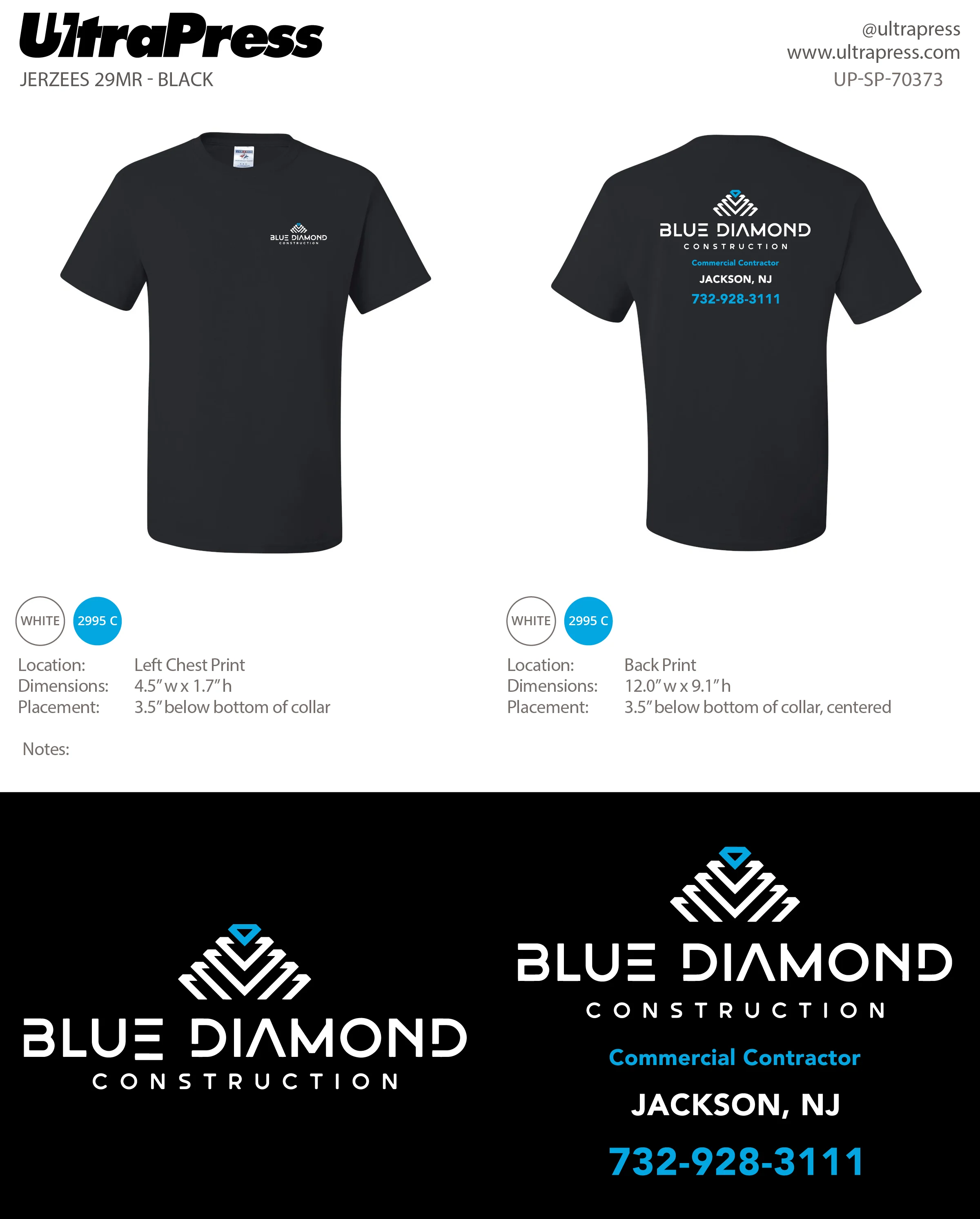 UP-SP-70373 Blue Diamond Construction (Black and Vintage Heather Blue shirts) - Patricia Miller 24 Min Qty (Bulk) - Image 2