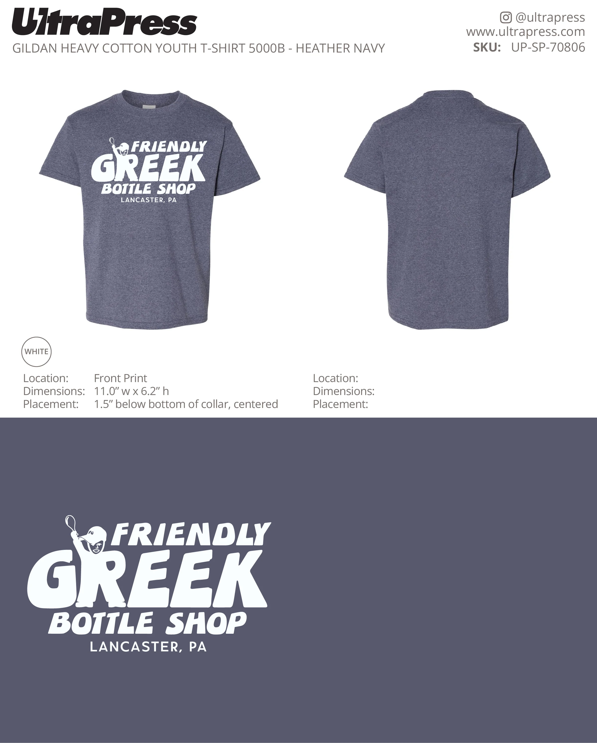 UP-SP-70806 Friendly Greek Bottle Shop - Teddy Keares 100 Min Qty (Bulk) - Image 2