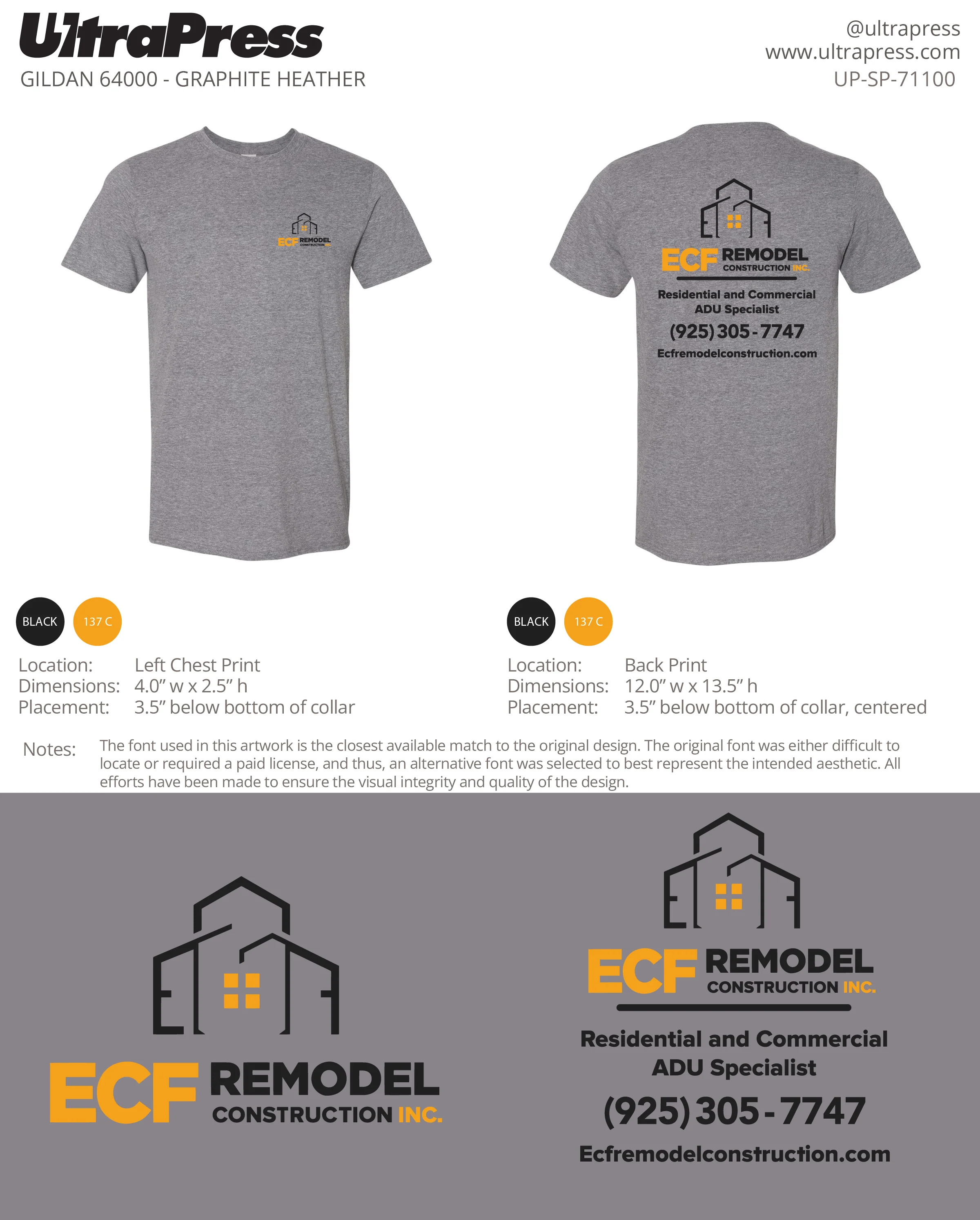 UP-SP-71100 EFC Remodel - Carlos Zavala 100 Min Qty (Bulk) - Image 2