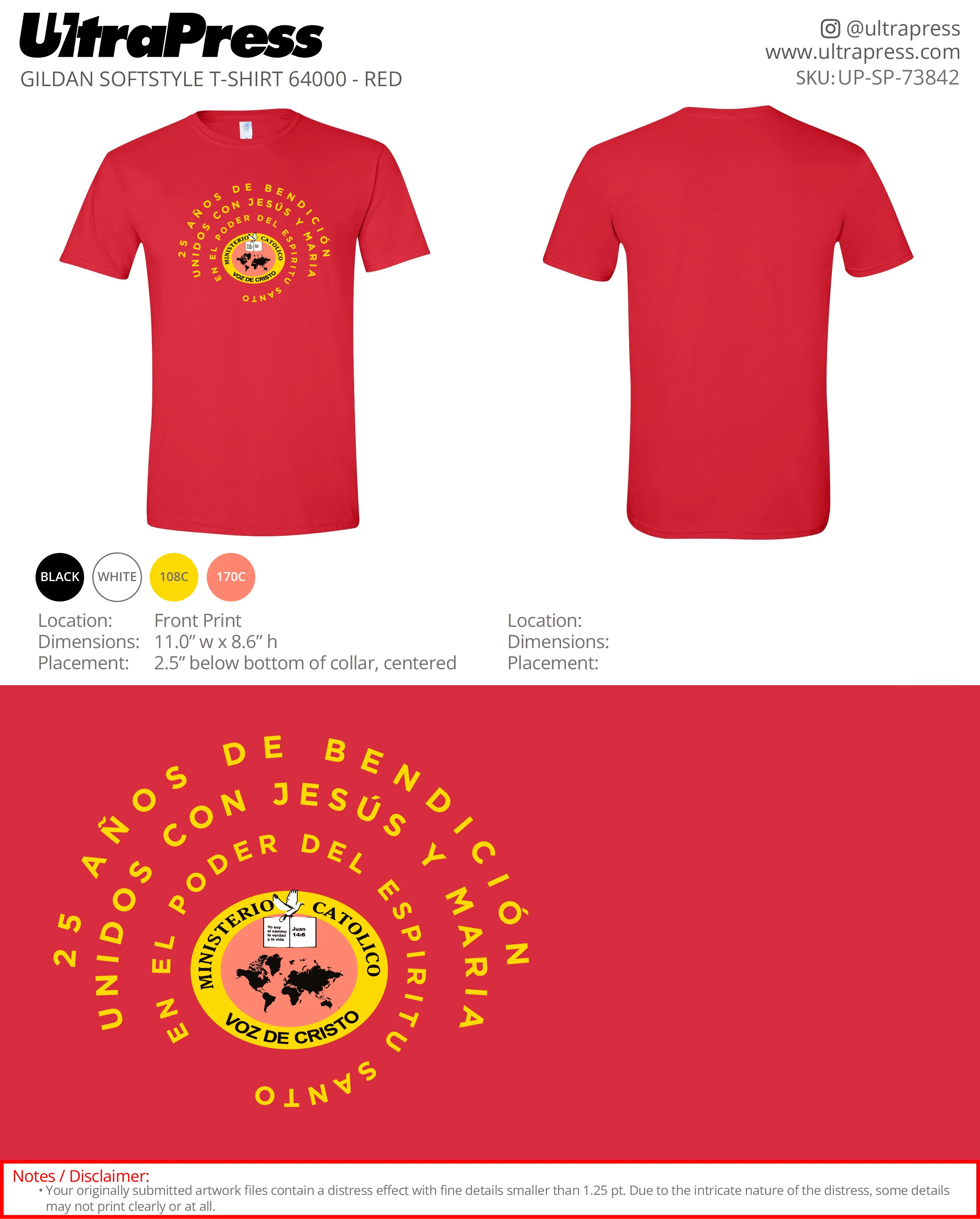 UP-SP-73842 25 Anos Tee - Ricardo Arevalo 100 Min Qty (Bulk) - Image 2