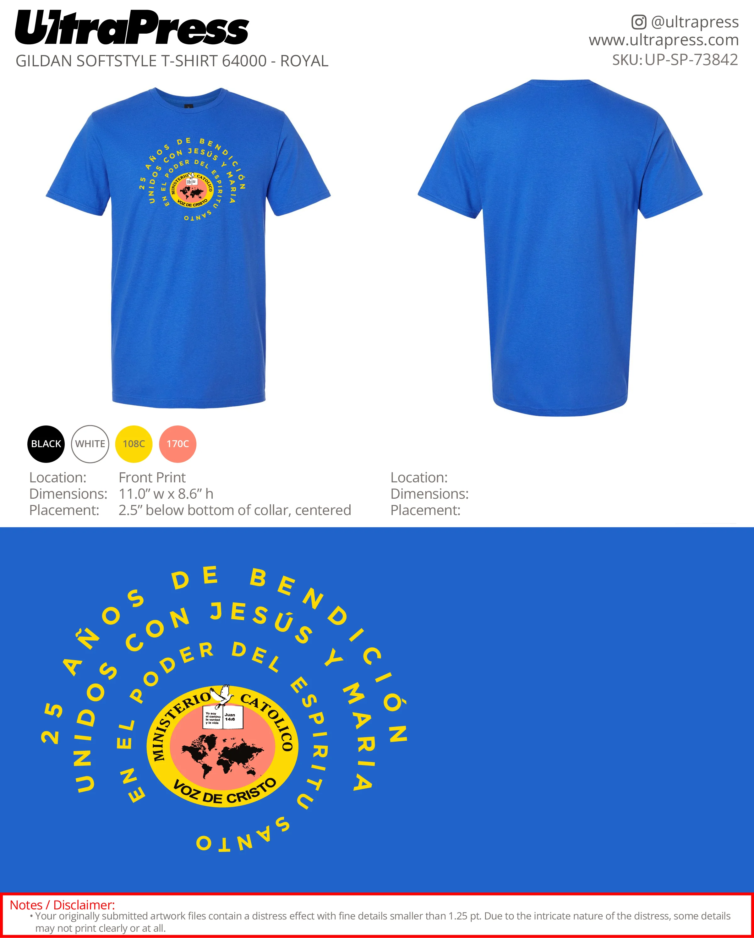 UP-SP-73842 25 Anos Tee - Ricardo Arevalo 100 Min Qty (Bulk) - Image 3