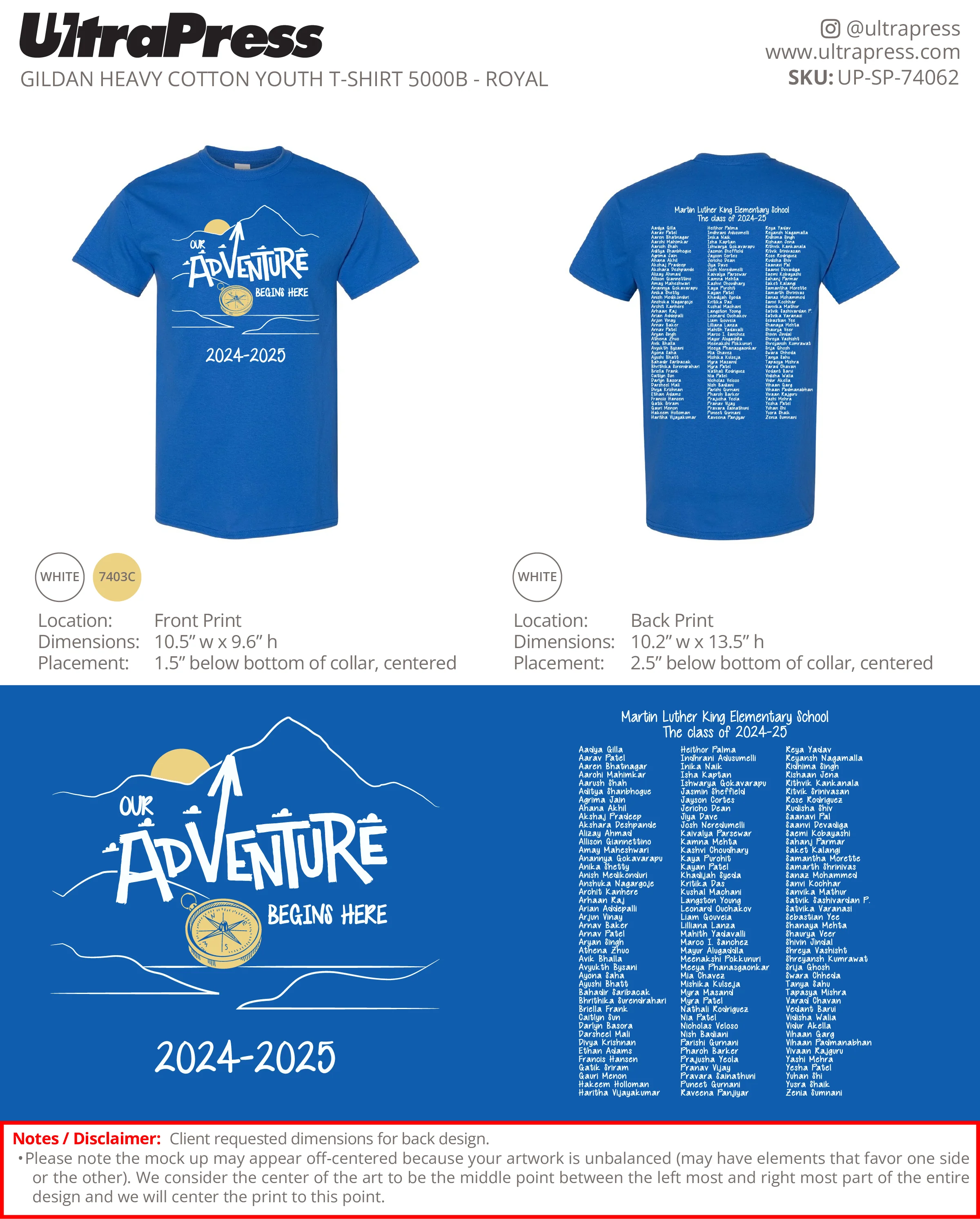 UP-SP-74062 Our Adventure Begins Here - 5th Grade Committee 100 Min Qty (Bulk) - Image 2