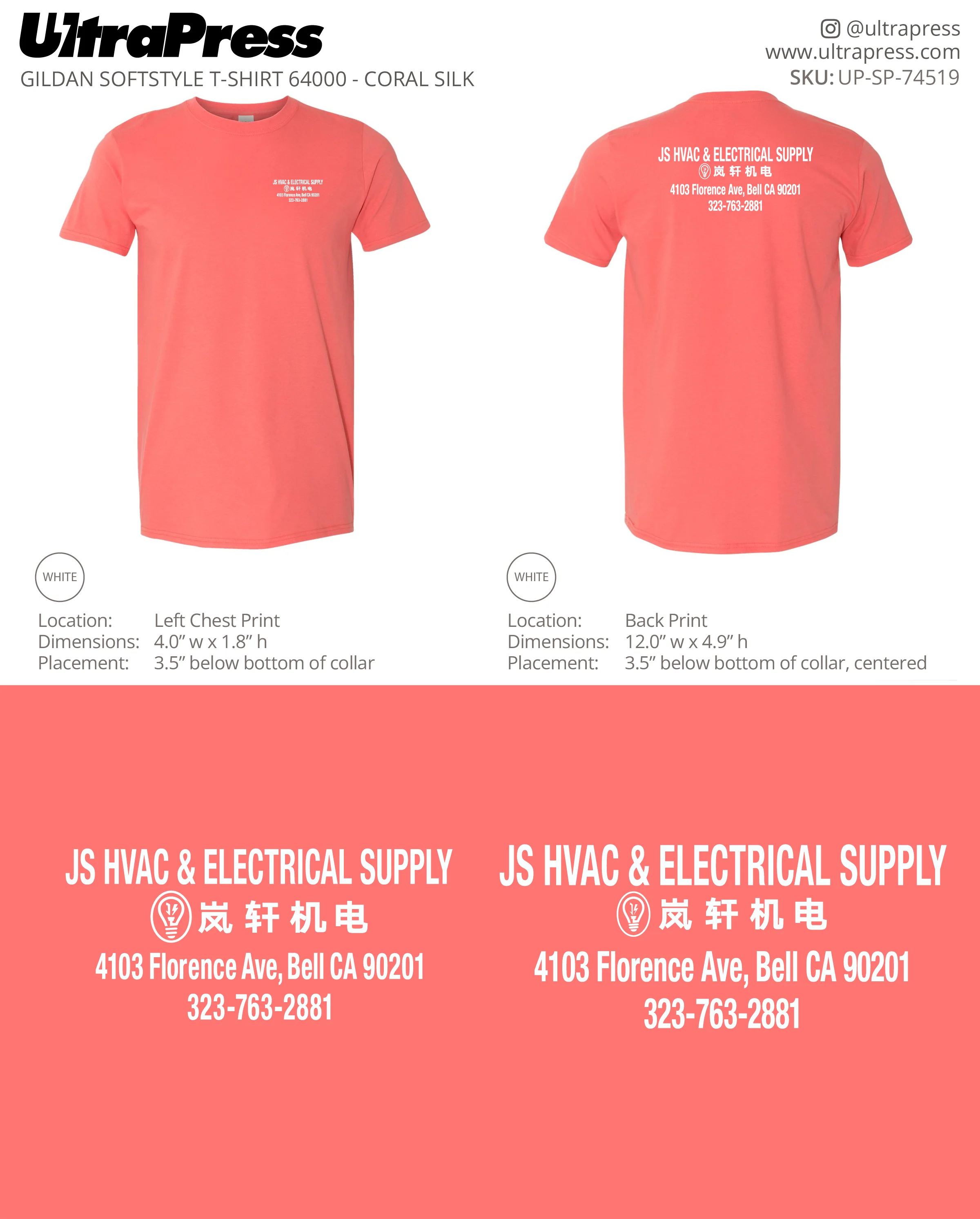 UP-SP-74519 JS HVAC & Electrical Supply - Melody Hu 100 Min Qty (Bulk) - Image 3