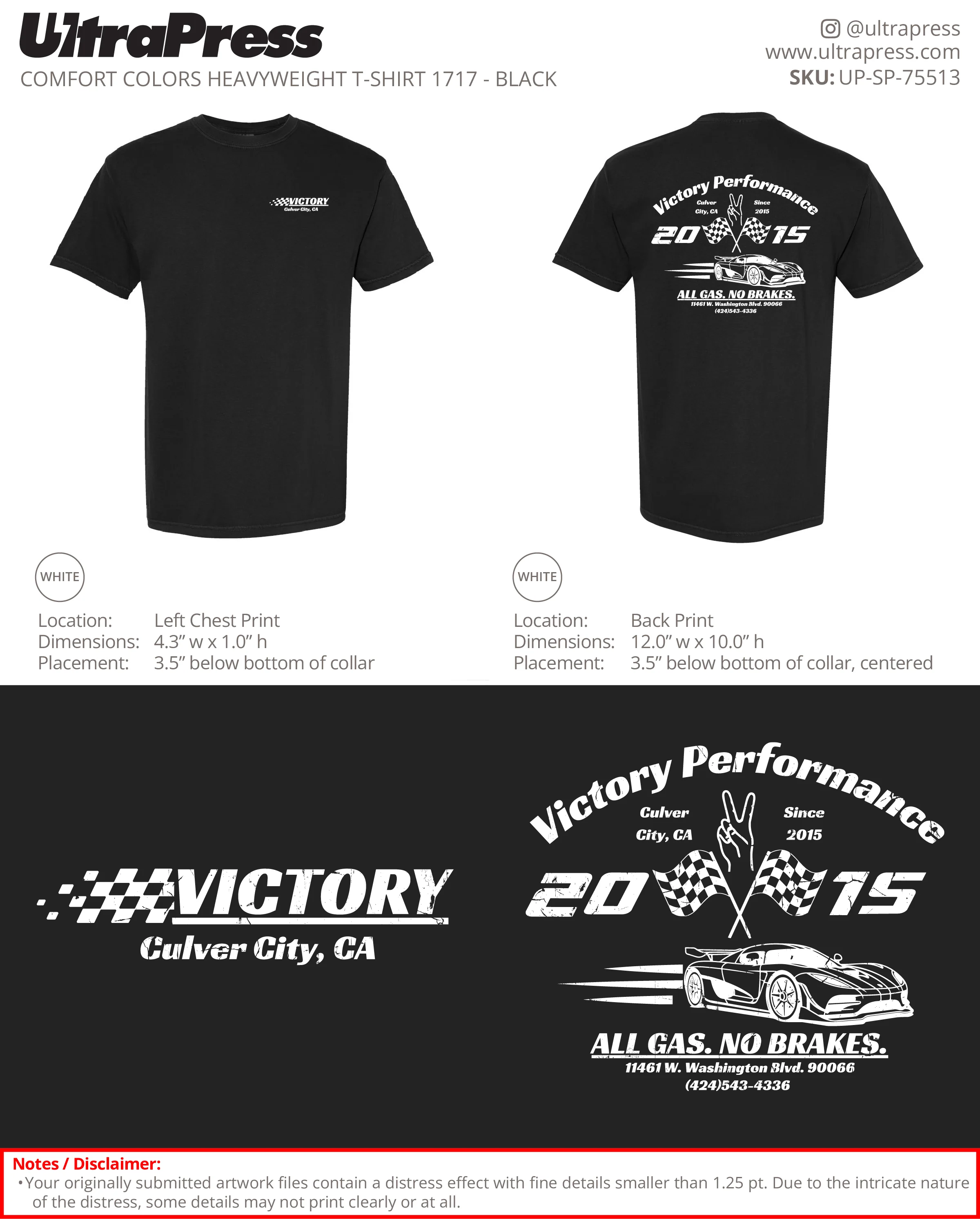 UP-SP-75513 Victory Performance 2015 - Jesse Comfort Colors Package 100 Min Qty (Bulk) - Image 3