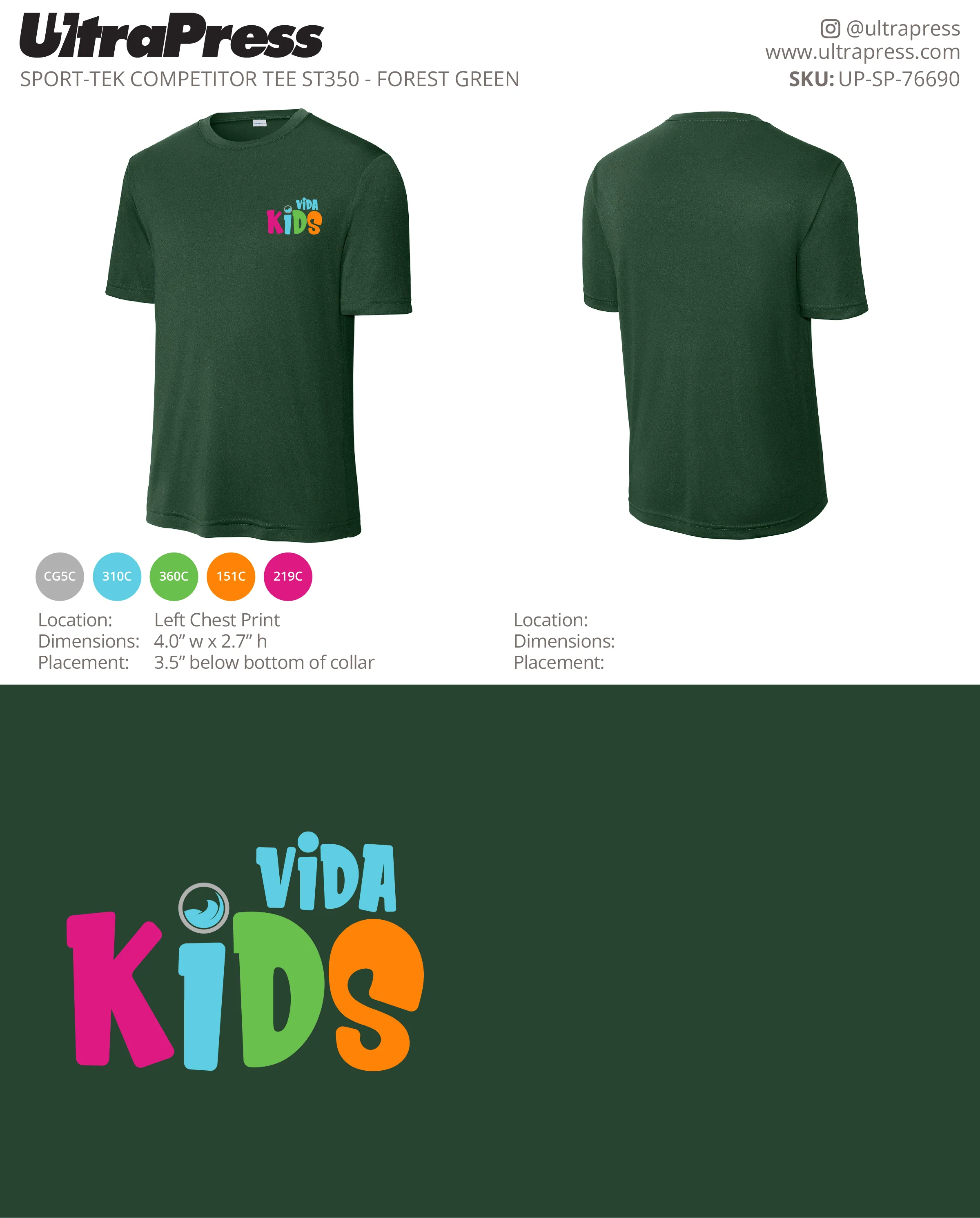 UP-SP-76690 Vida Kids - Michelle Cruz - 48 Min Qty (Bulk) - Image 2