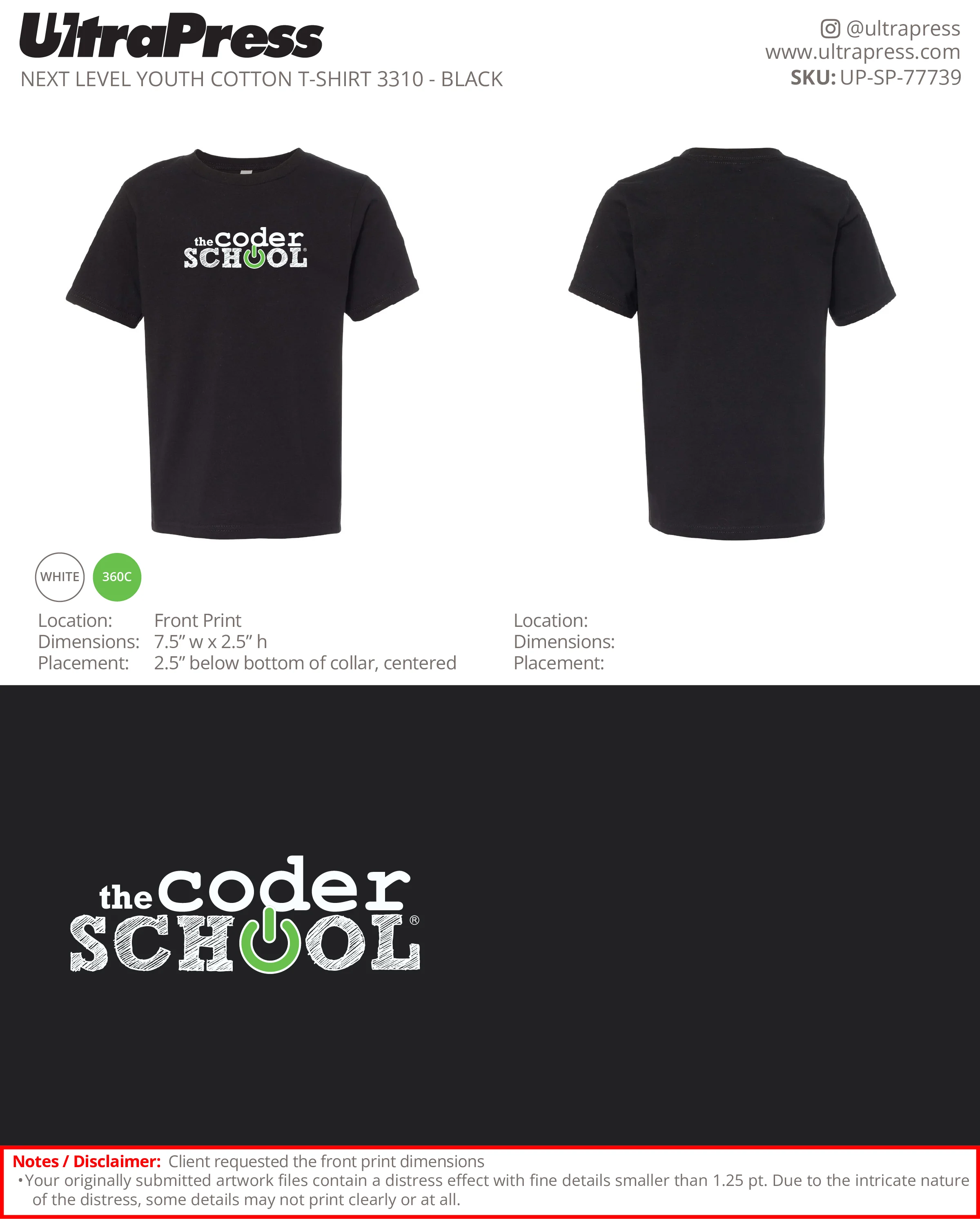 UP-SP-77739 theCoderSchool - Marcel Brunello 100 Min Qty (Bulk) - Image 2