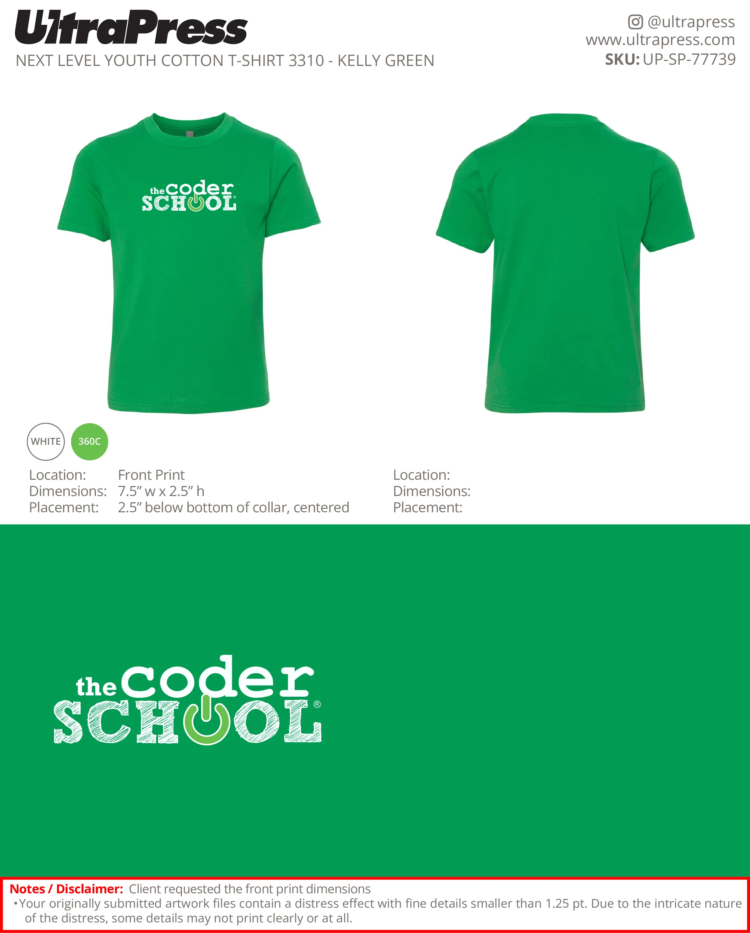 UP-SP-77739 theCoderSchool - Marcel Brunello 100 Min Qty (Bulk) - Image 3