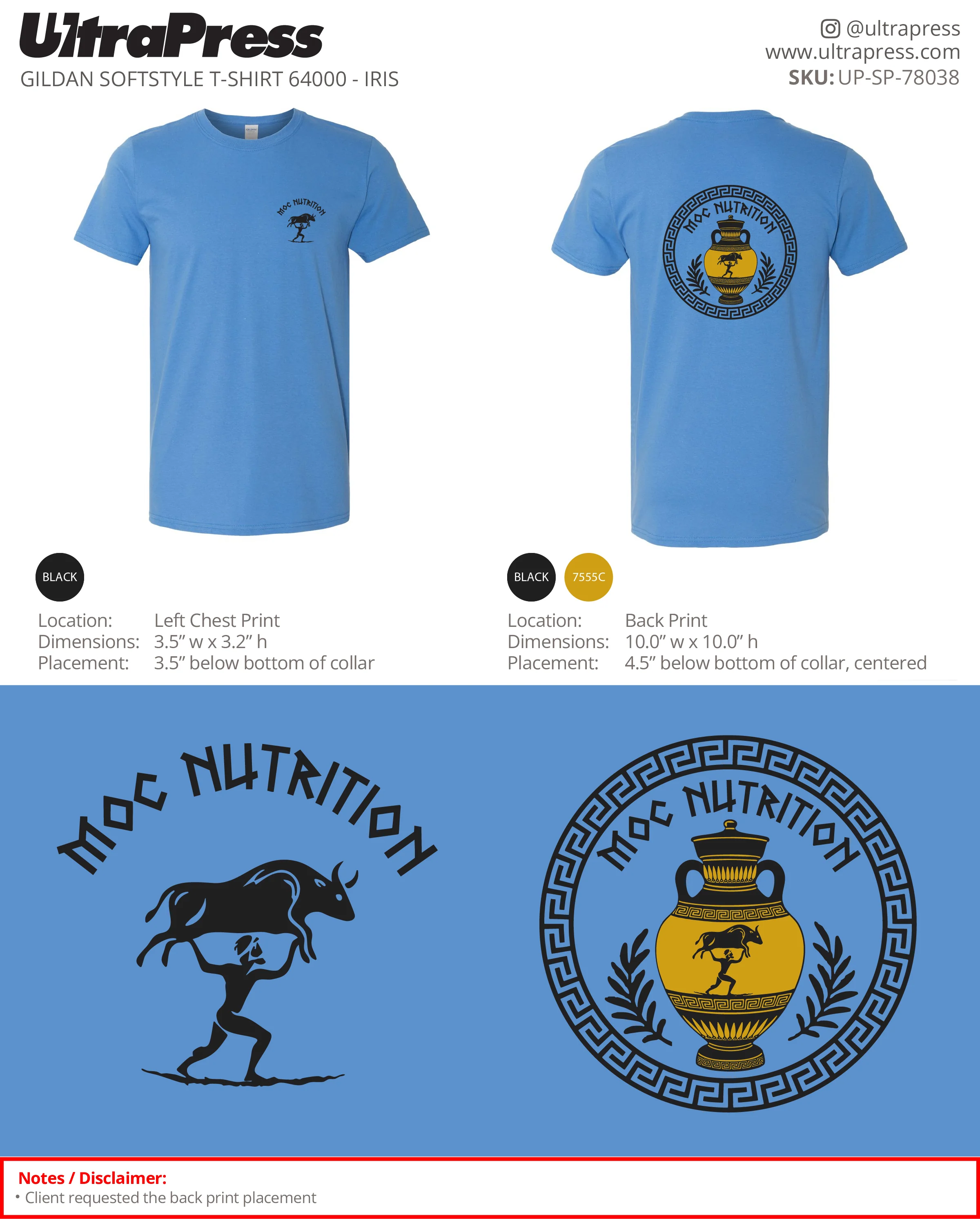 UP-SP-78038 MOC Nutrition - Landon Penn 100 Min Qty (Bulk) - Image 2