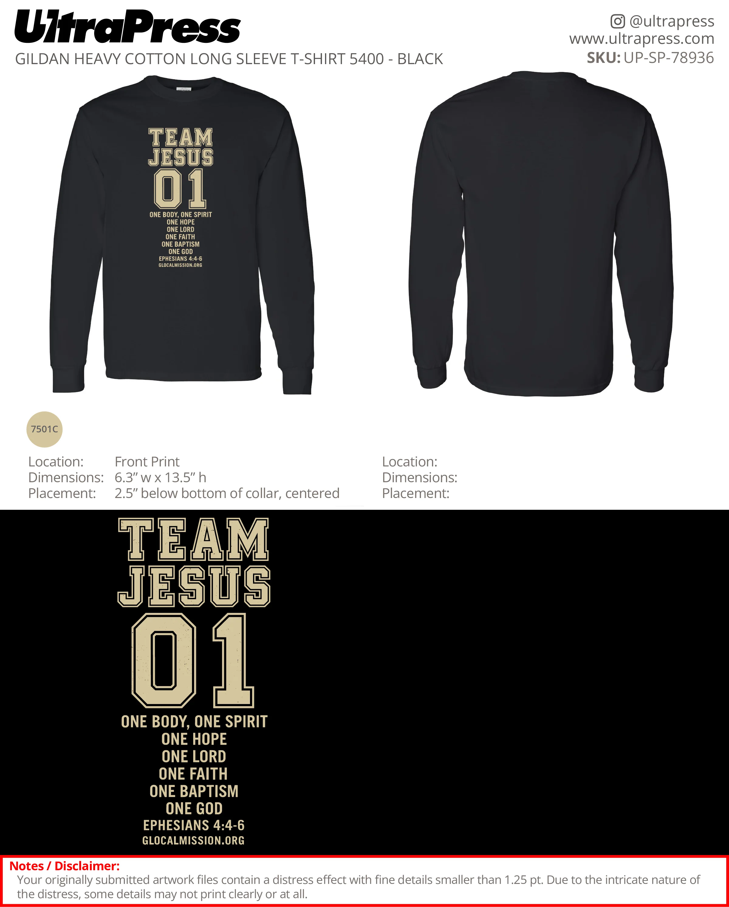 UP-SP-78936 Team Jesus 01 - David Kim 50 Min Qty (Bulk) - Image 2