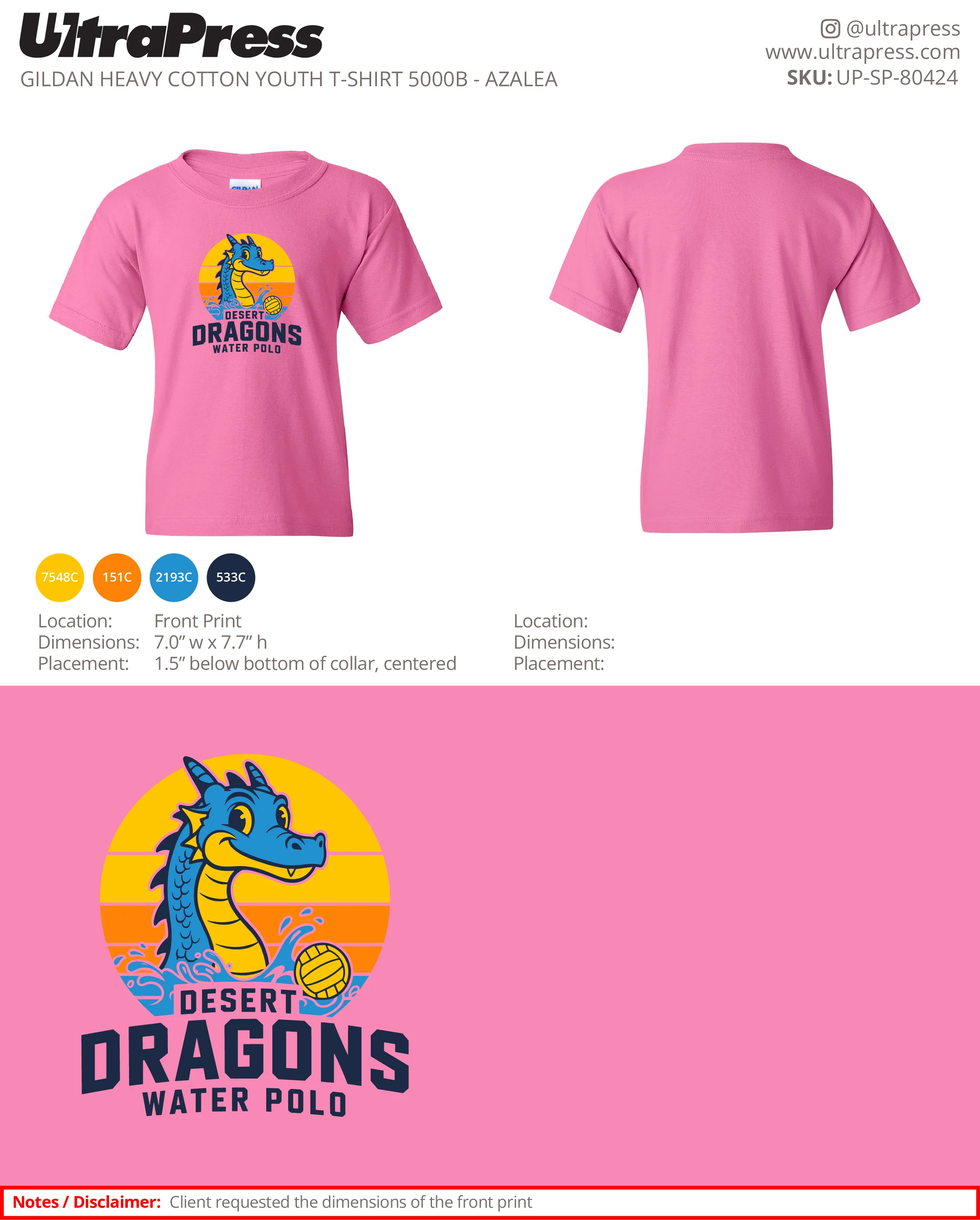 UP-SP-80424 Desert Dragons Water Polo - Todd Clapper 100 Pieces Package (Bulk) - Image 2